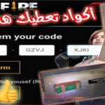 Free Fire Code 2026